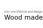 株式会社ウッドメイド(Woodmade)